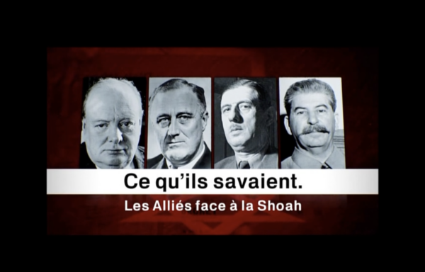 CE QU&rsquo;ILS SAVAIENT. LES ALLIÉS FACE À LA SHOAH