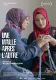 UNE MAILLE APRÈS L&rsquo;AUTRE